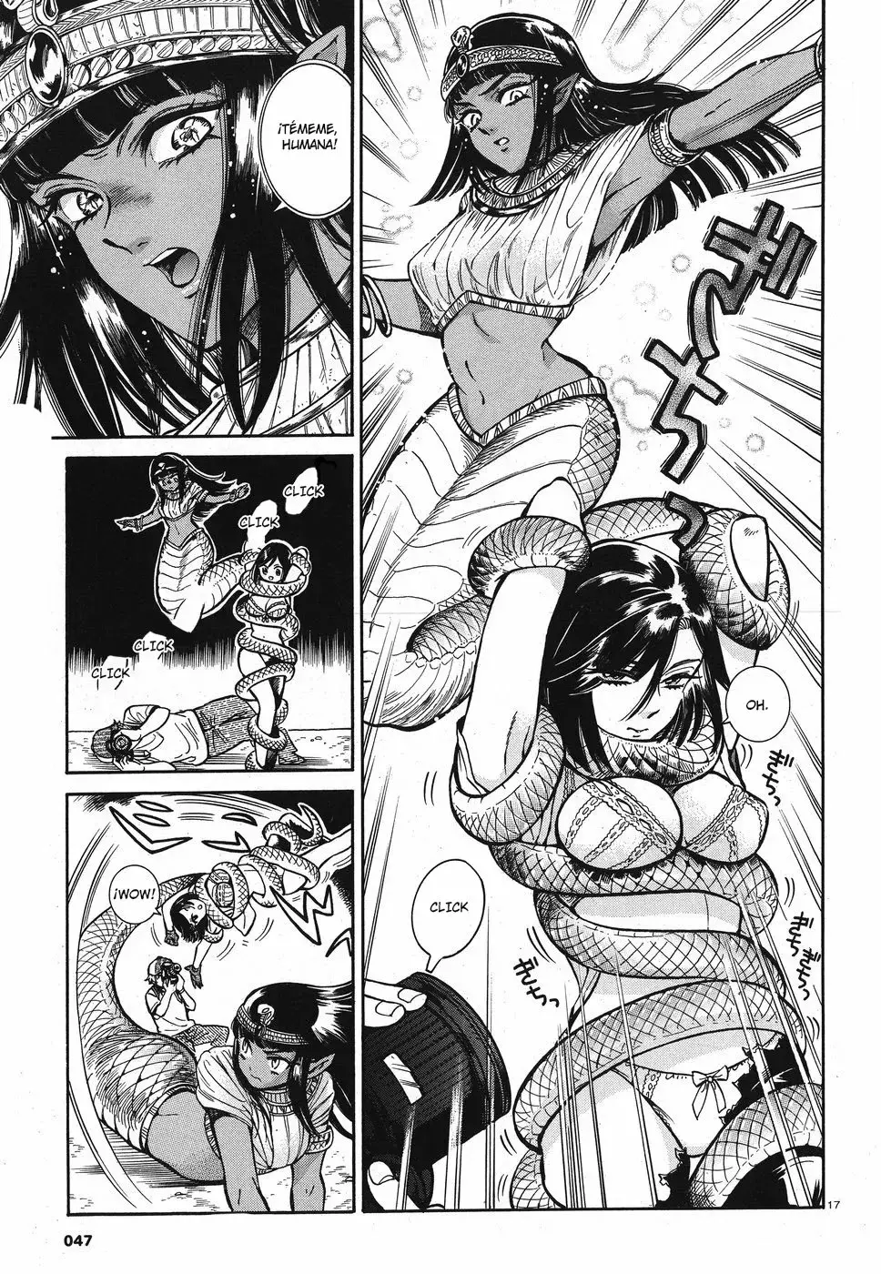 Beni Tsubaki capítulo 2, página 17