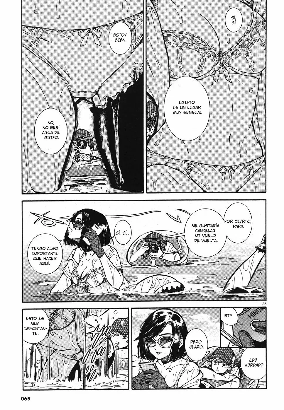 Beni Tsubaki capítulo 2, página 33