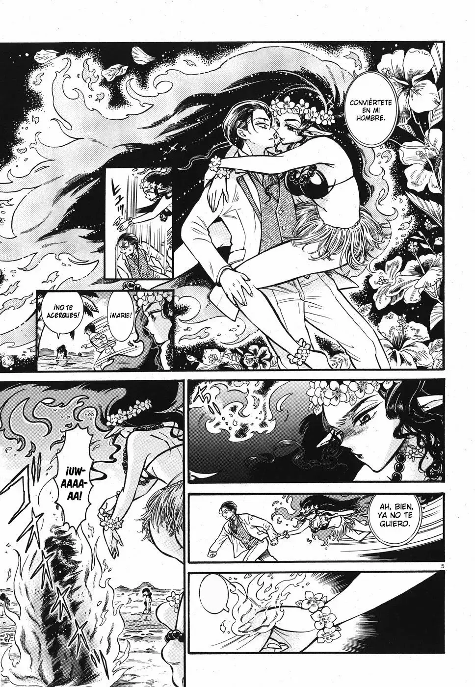 Beni Tsubaki capítulo 3, página 5