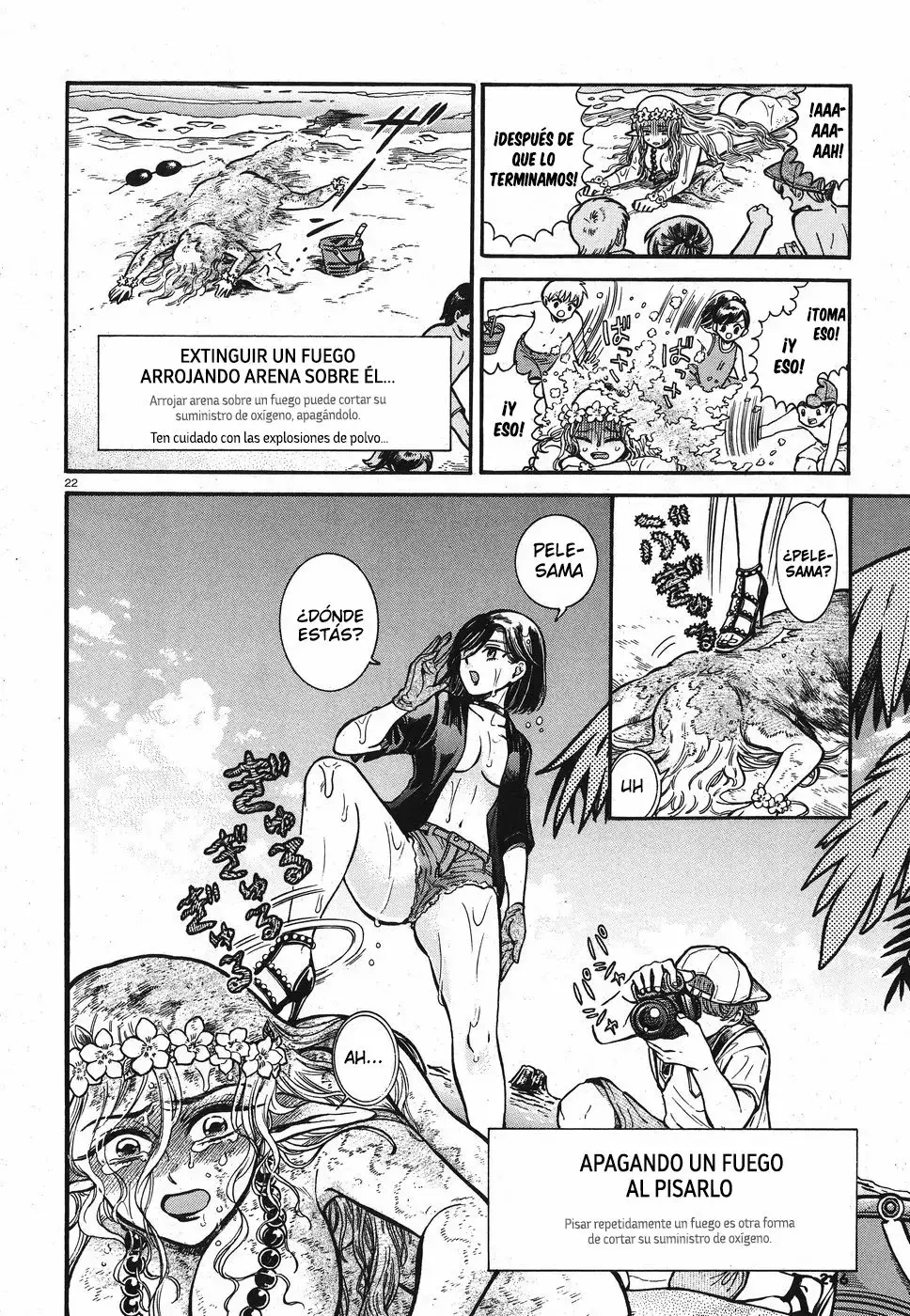 Beni Tsubaki capítulo 3, página 21