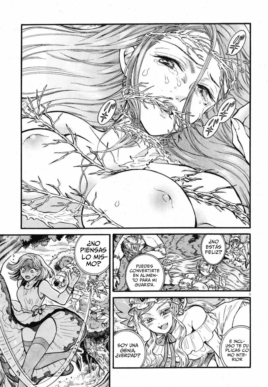 Beni Tsubaki capítulo 4, página 5