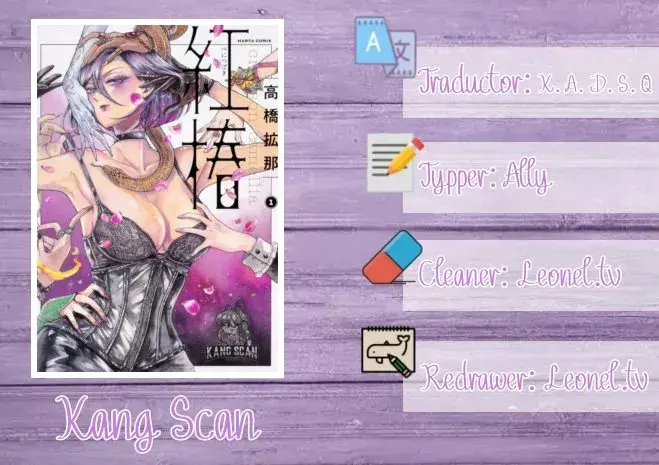 Beni Tsubaki capítulo 4, página 24