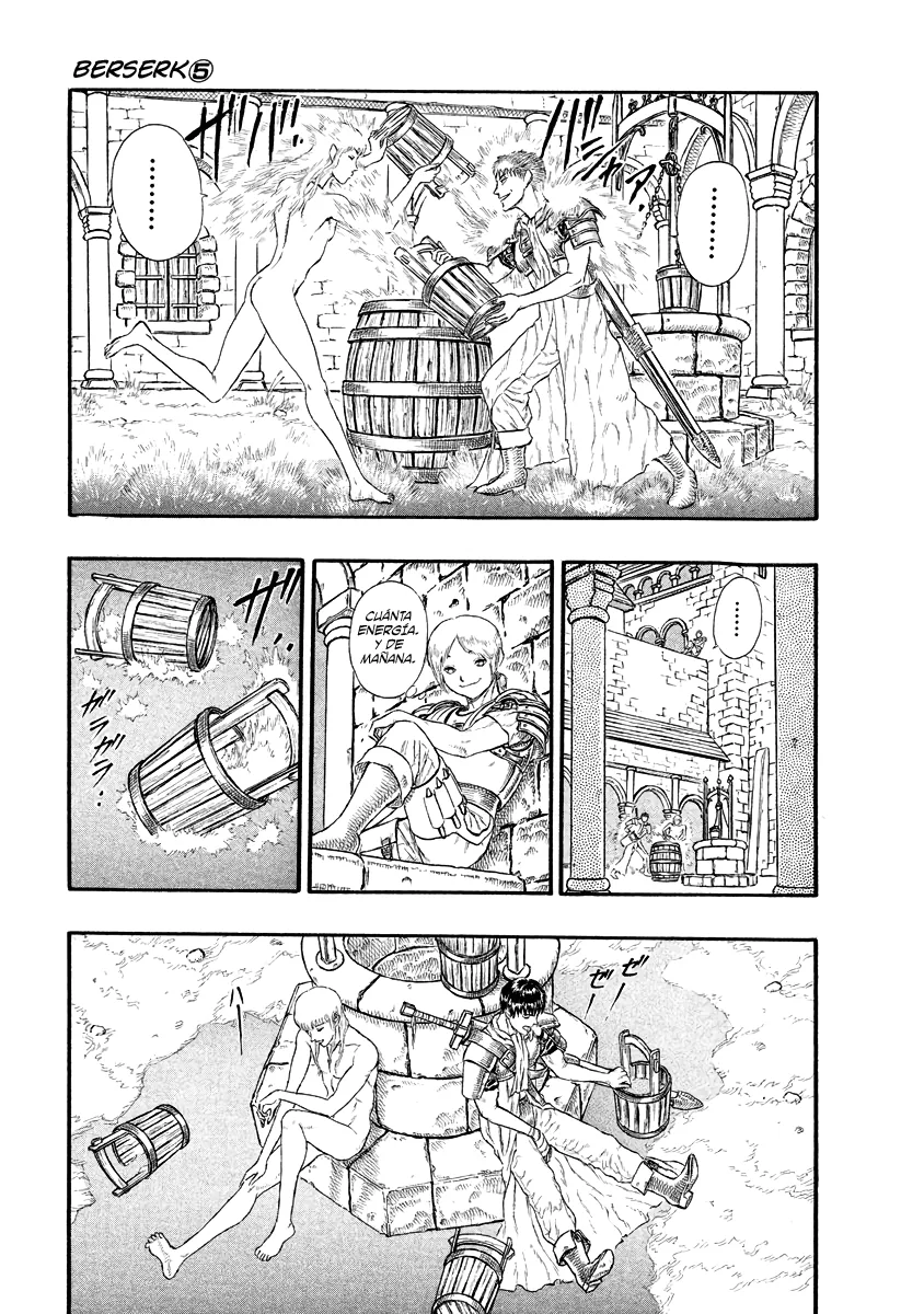 Berserk capítulo 0.16, página 14