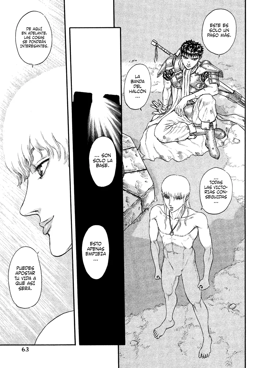 Berserk capítulo 0.16, página 22