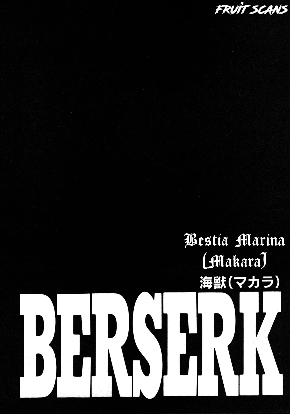 Berserk capítulo 241, página 3