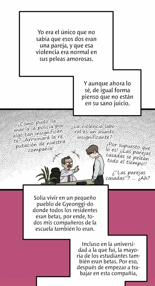 Beta Off Not Dating capítulo 1, página 20