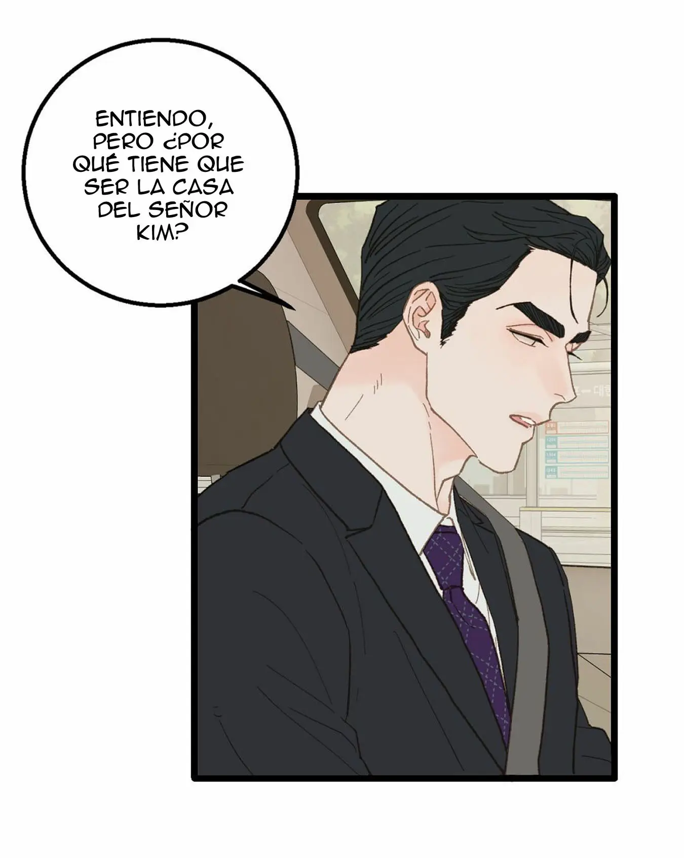 Beta Off Not Dating capítulo 14, página 31