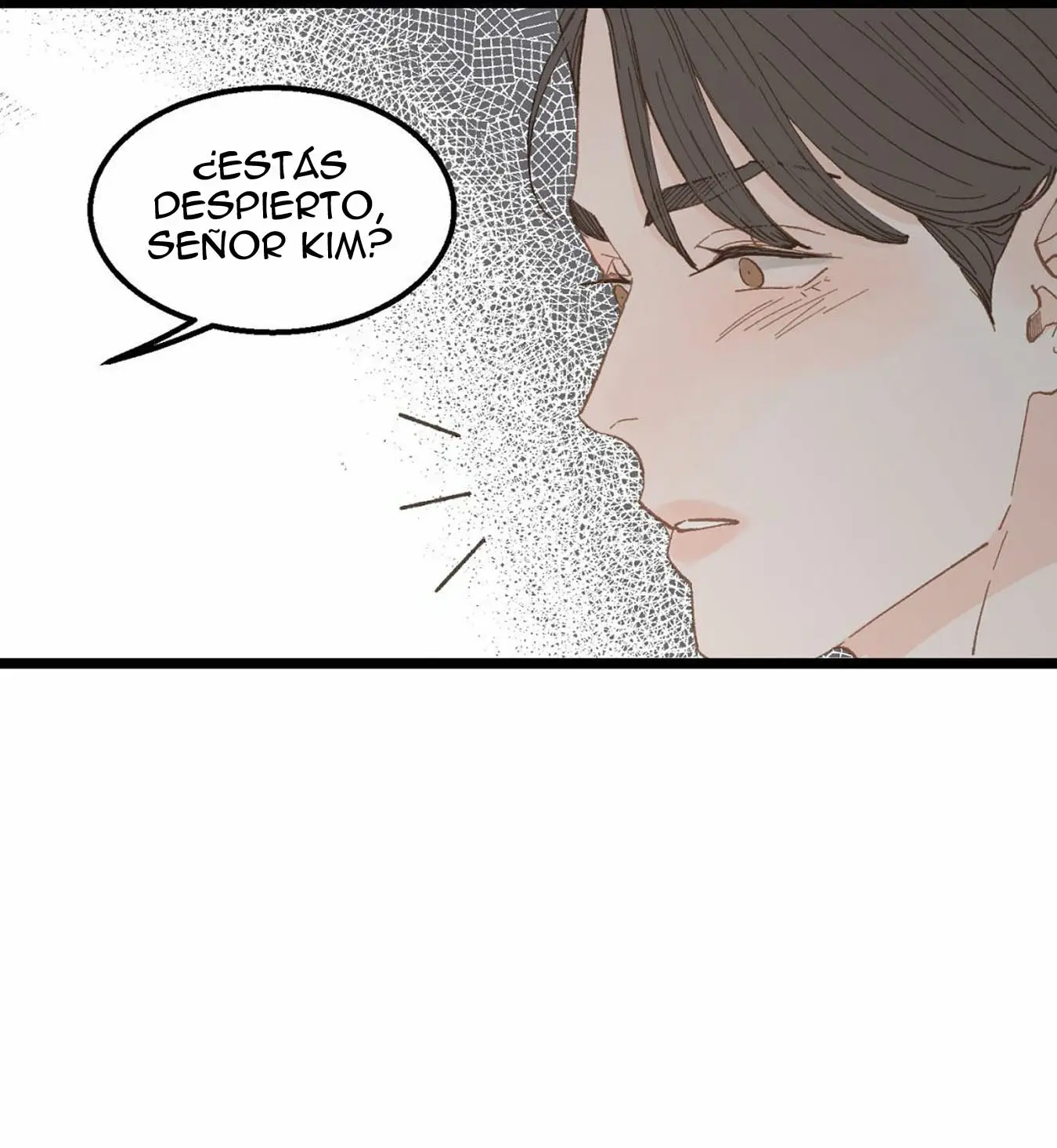 Beta Off Not Dating capítulo 16, página 17