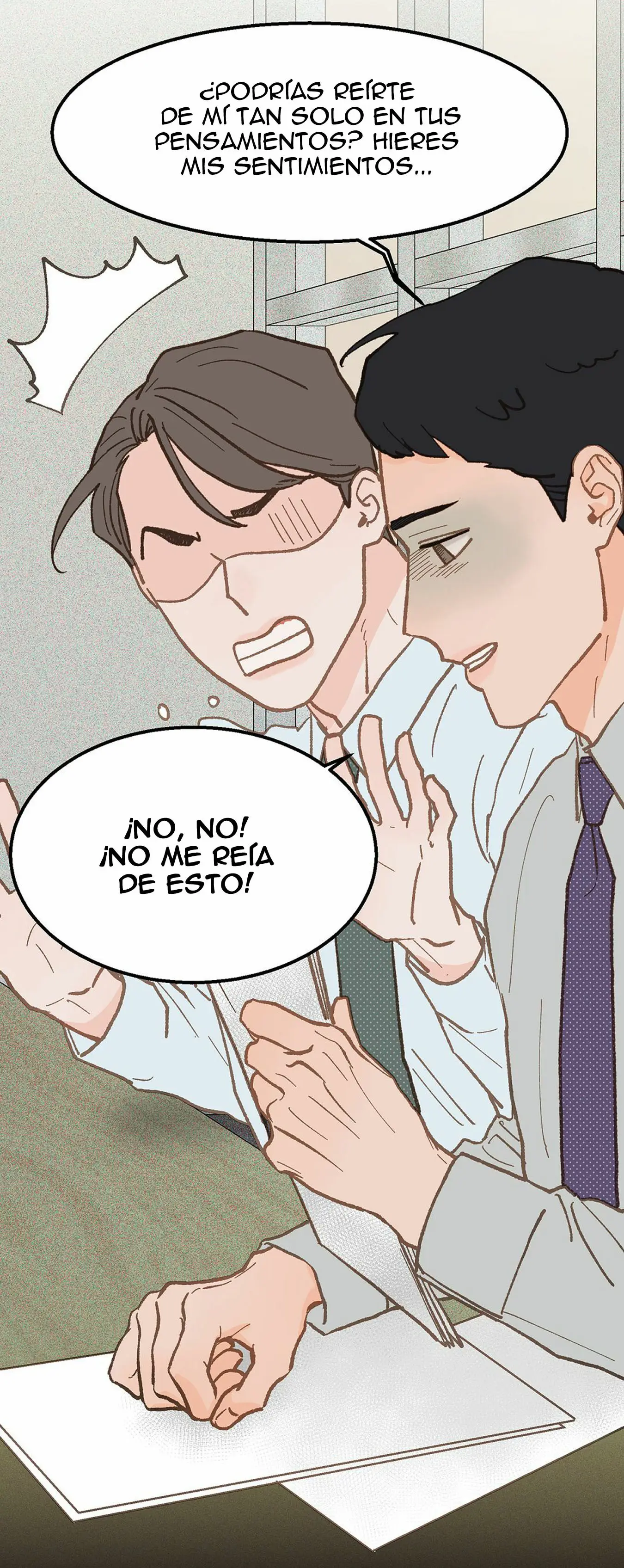 Beta Off Not Dating capítulo 17, página 15