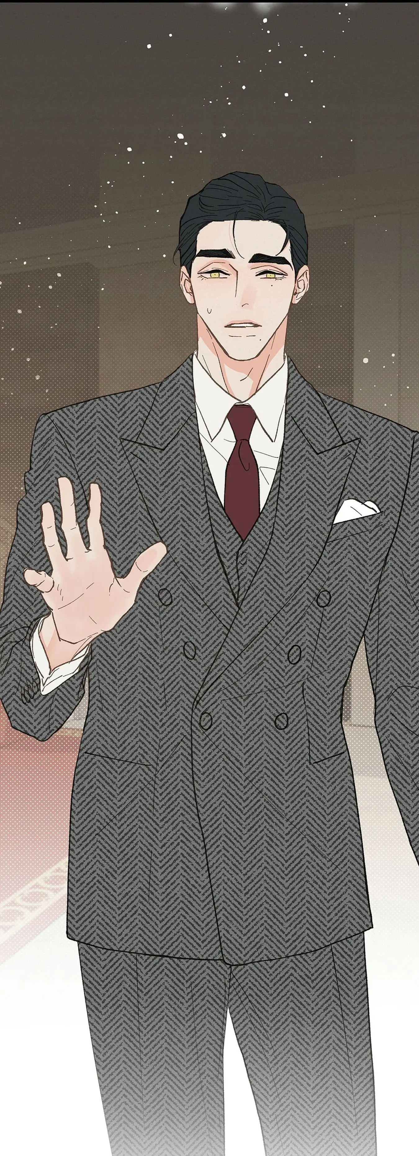 Beta Off Not Dating capítulo 23, página 25