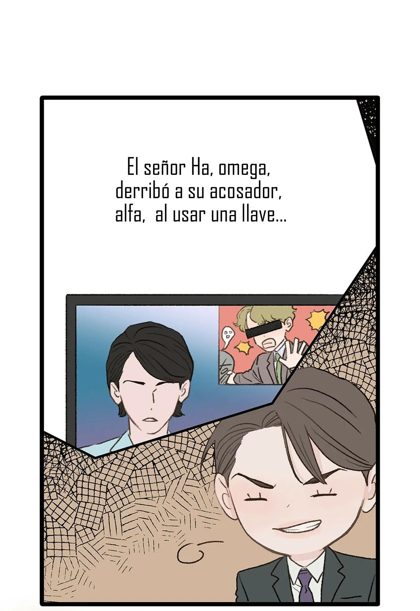 Beta Off Not Dating capítulo 29, página 47