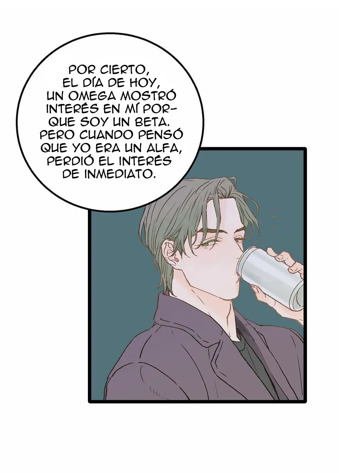 Beta Off Not Dating capítulo 4, página 15