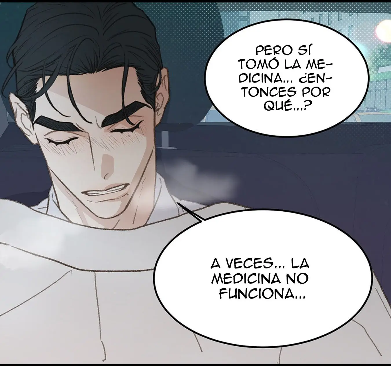 Beta Off Not Dating capítulo 44, página 16