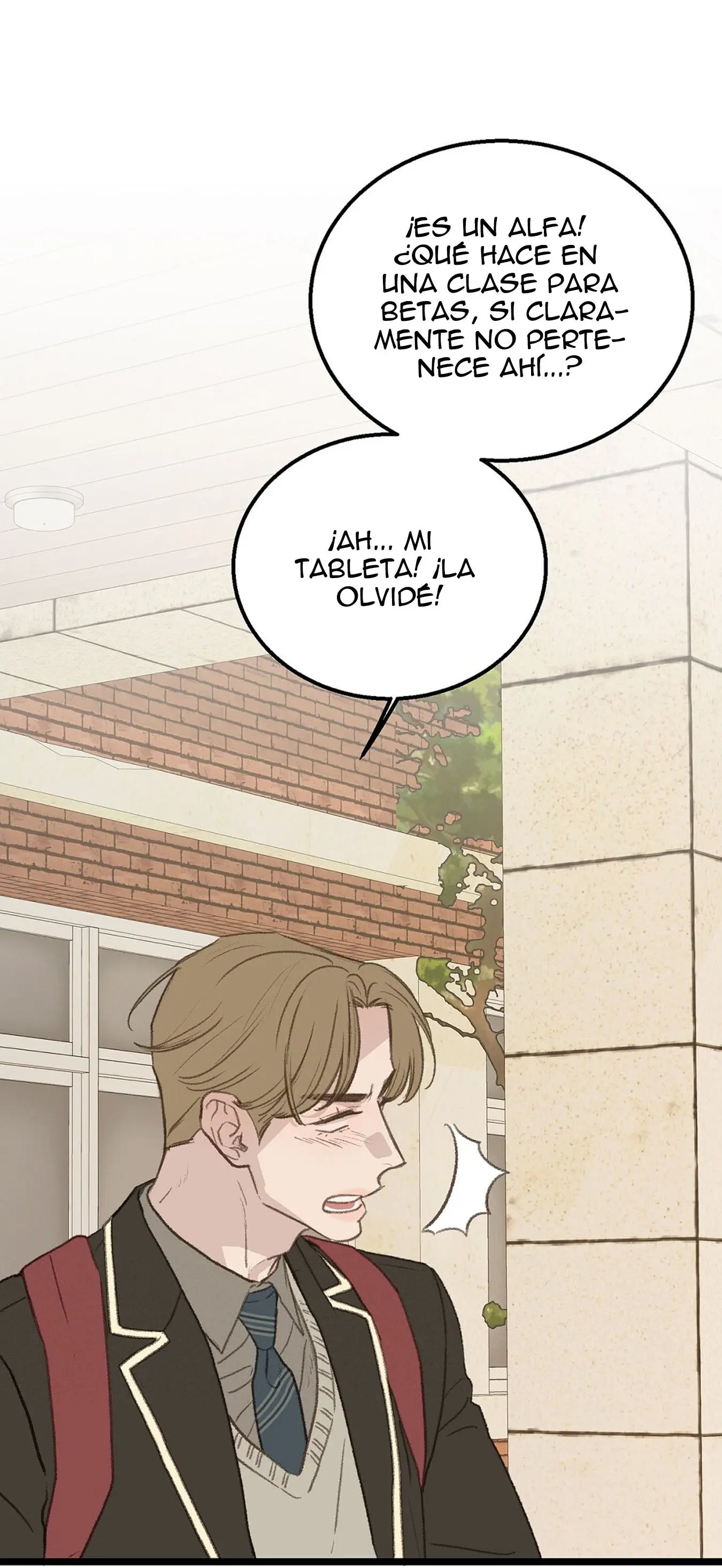 Beta Off Not Dating capítulo 45, página 17