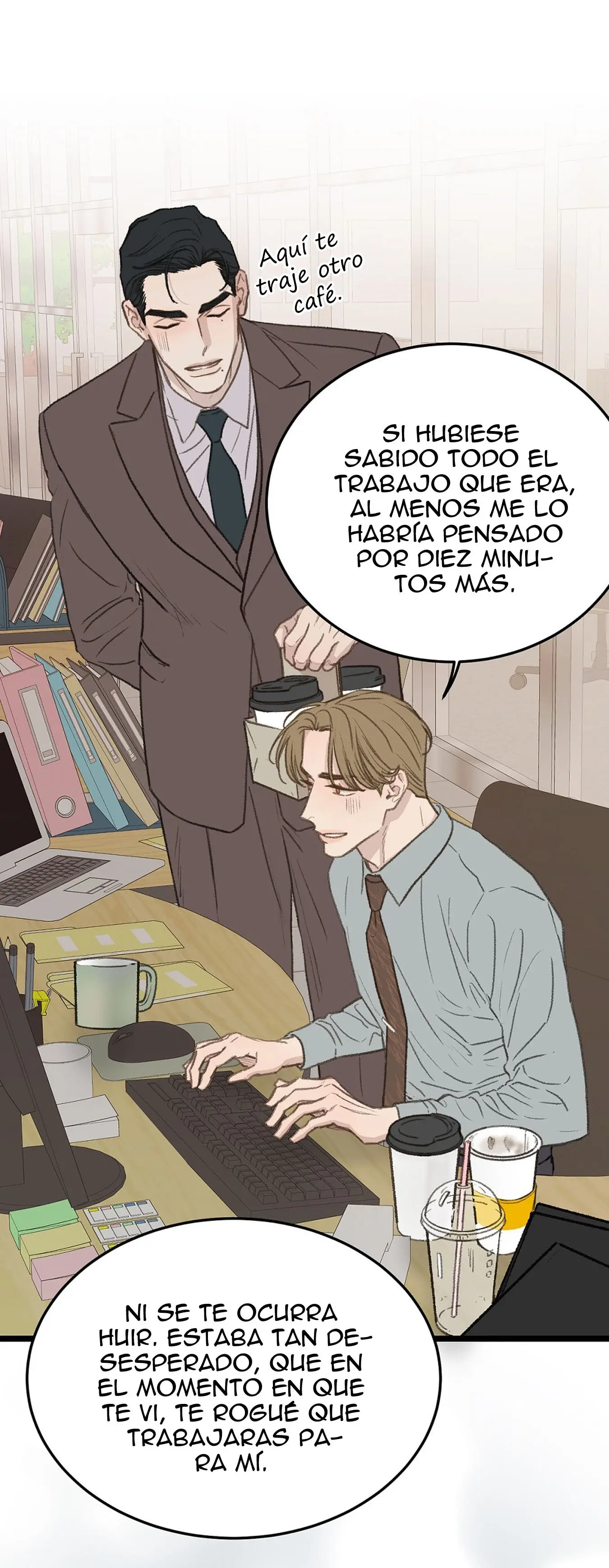 Beta Off Not Dating capítulo 46, página 16