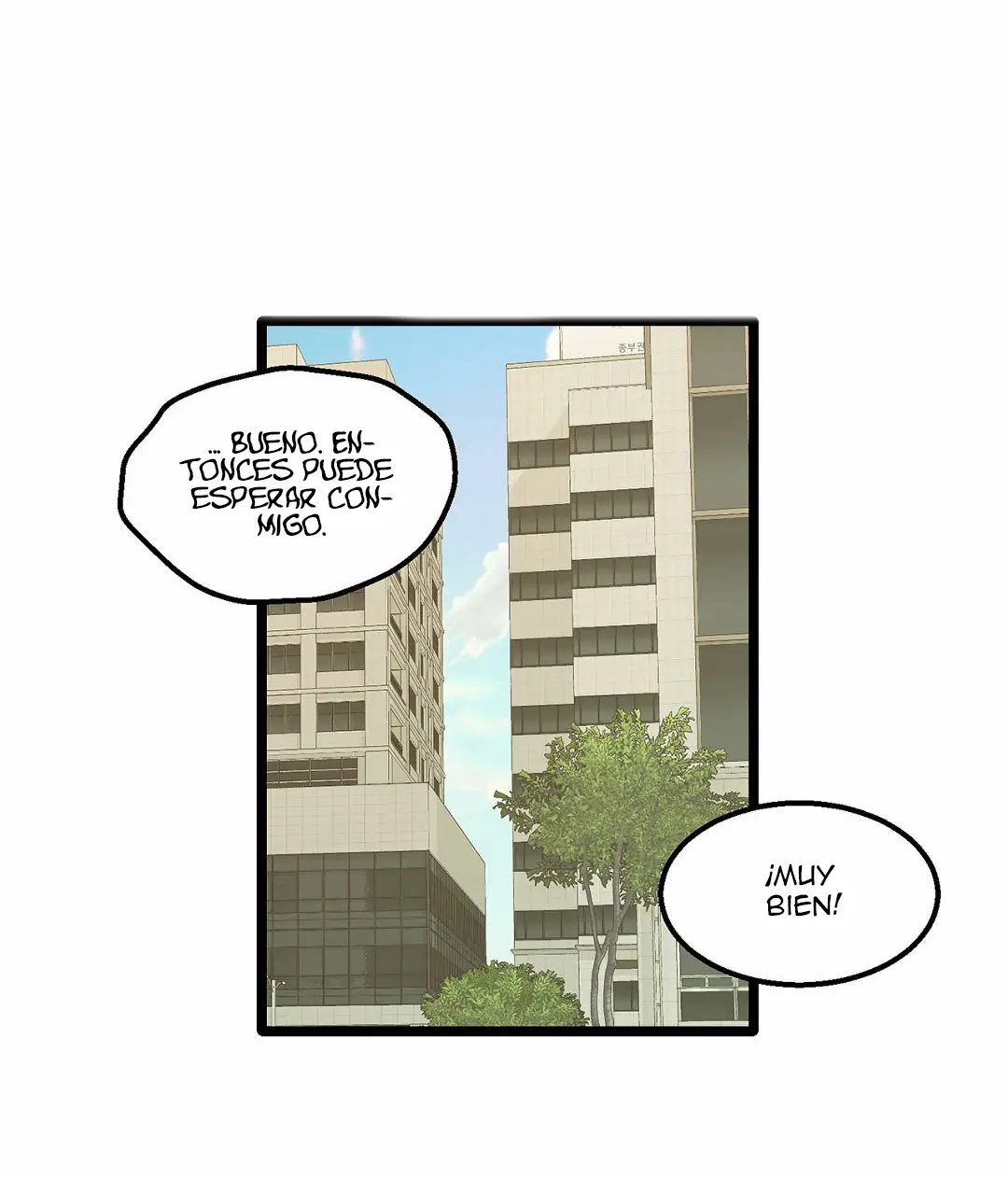 Beta Off Not Dating capítulo 7, página 10