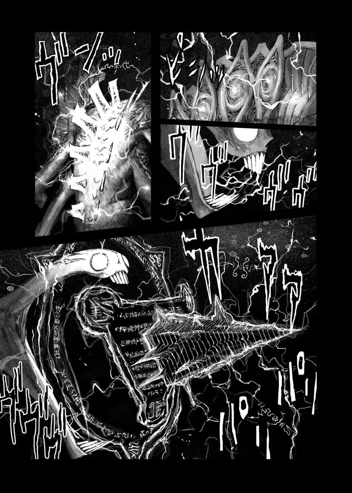 BIBLIOMANIA capítulo 10, página 7