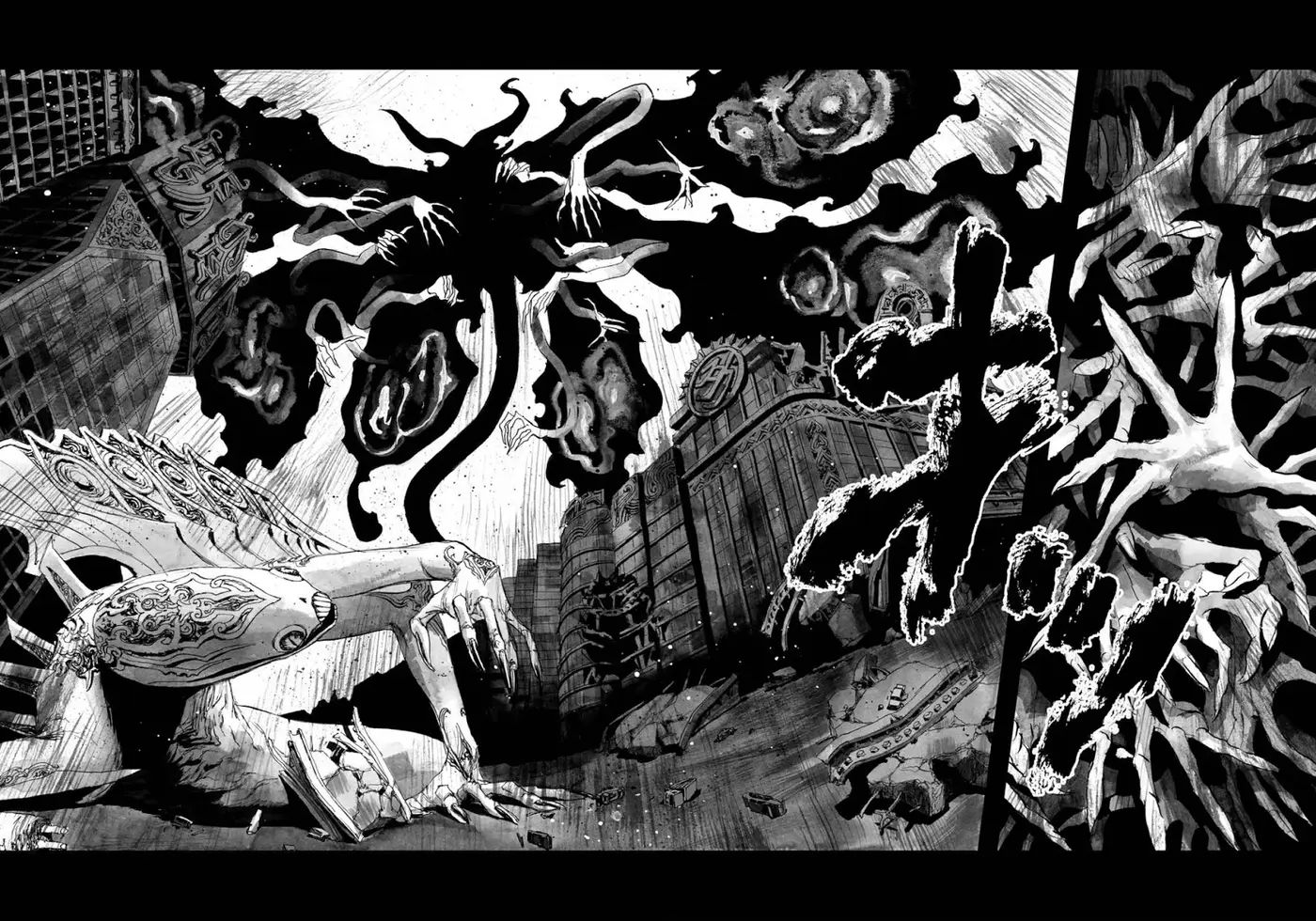 BIBLIOMANIA capítulo 12, página 10