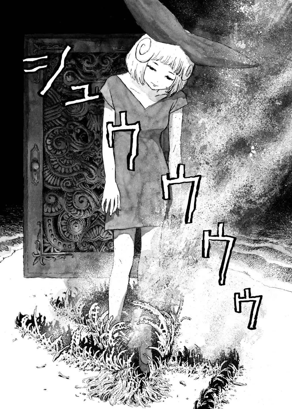 BIBLIOMANIA capítulo 8, página 3