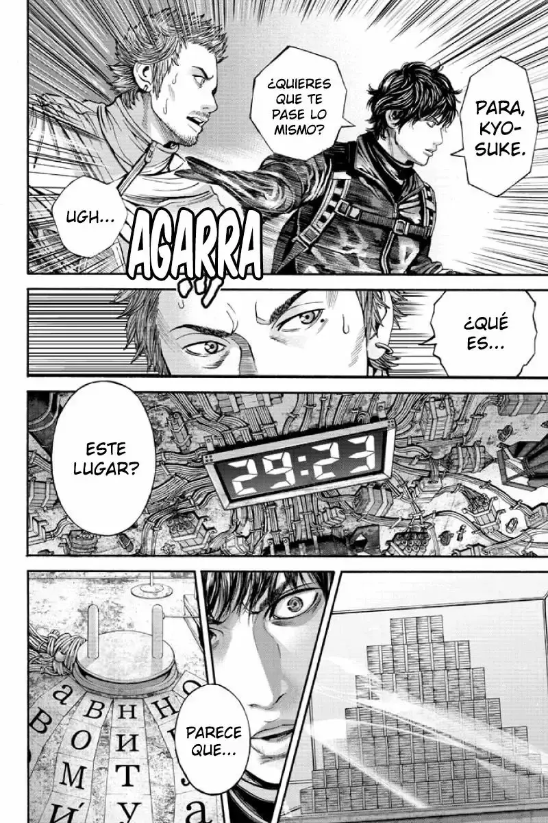 Billion Dogs capítulo 51, página 3