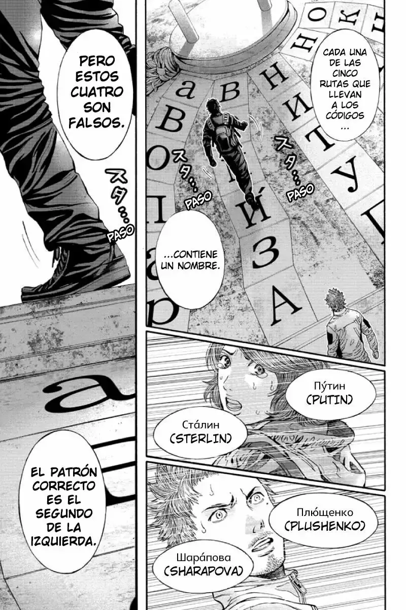 Billion Dogs capítulo 52, página 6