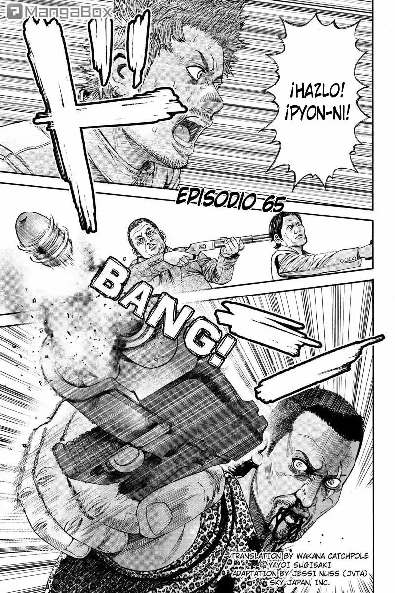 Billion Dogs capítulo 65, página 2