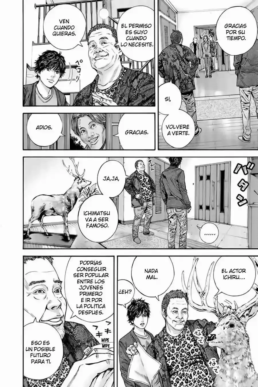 Billion Dogs capítulo 7, página 4