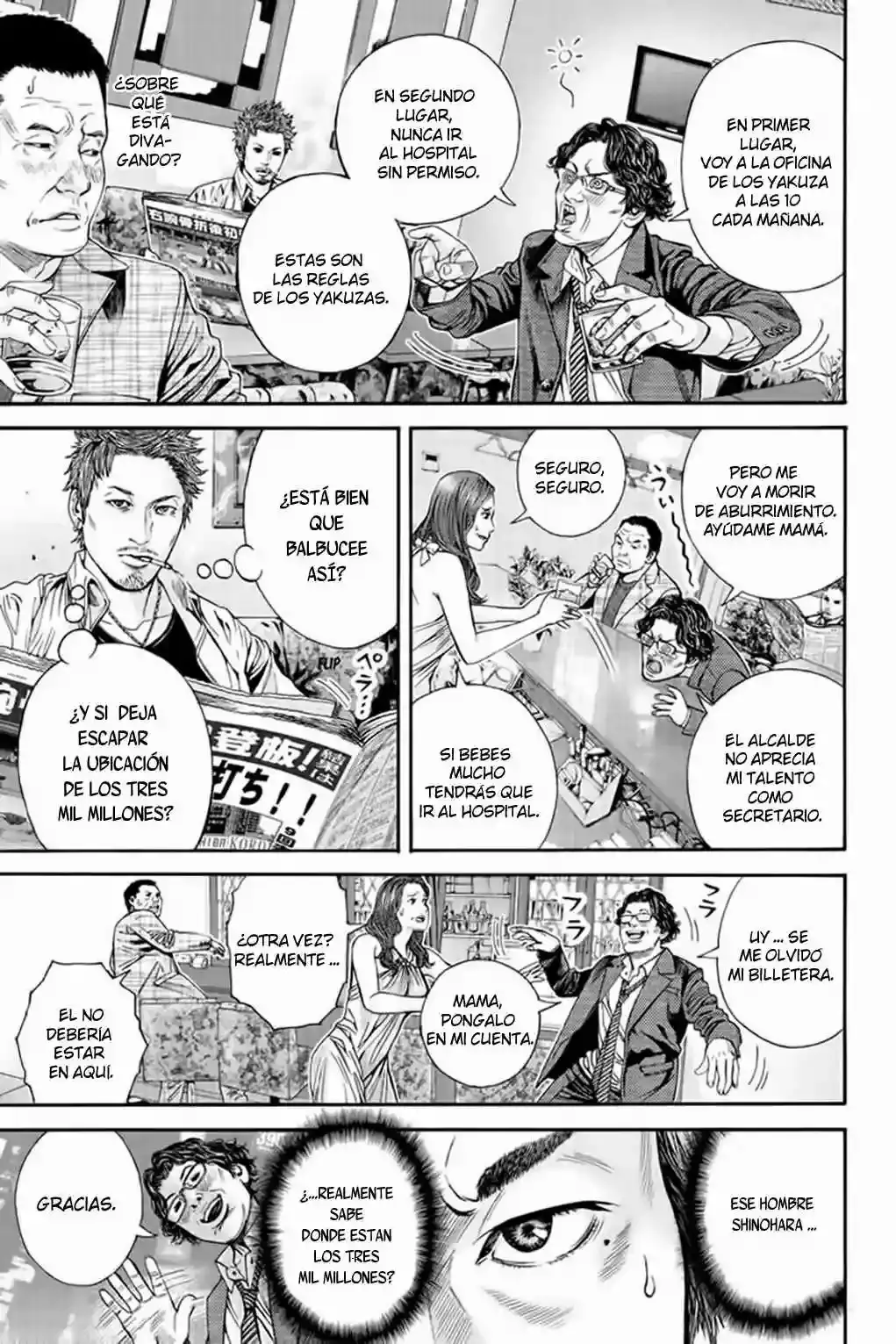 Billion Dogs capítulo 8, página 1