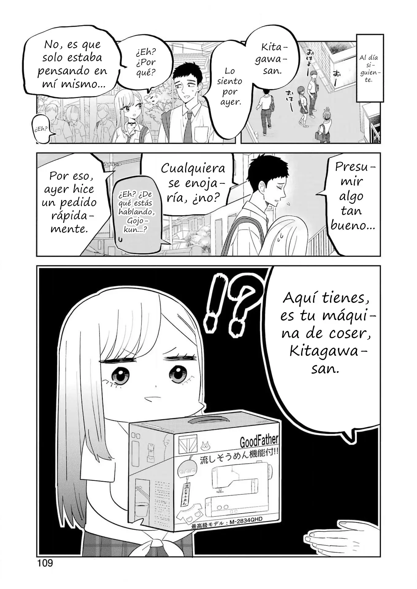 Bisque Doll de Chu ♡ capítulo 1, página 10