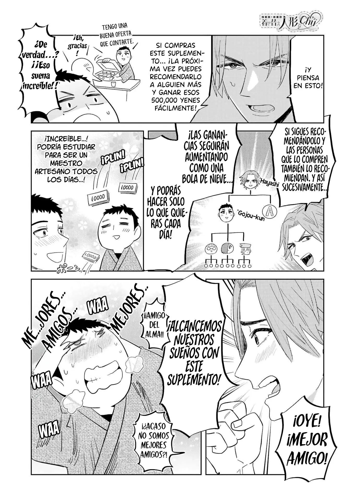 Bisque Doll de Chu ♡ capítulo 2, página 9