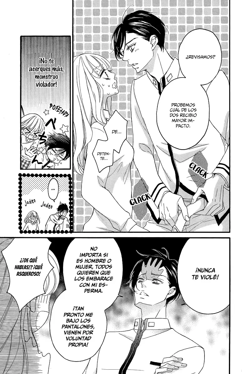 Bite Maker ~Ousama no Omega~ capítulo 1, página 85