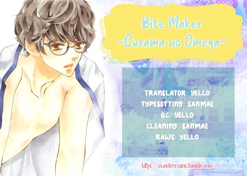 Bite Maker ~Ousama no Omega~ capítulo 2, página 3