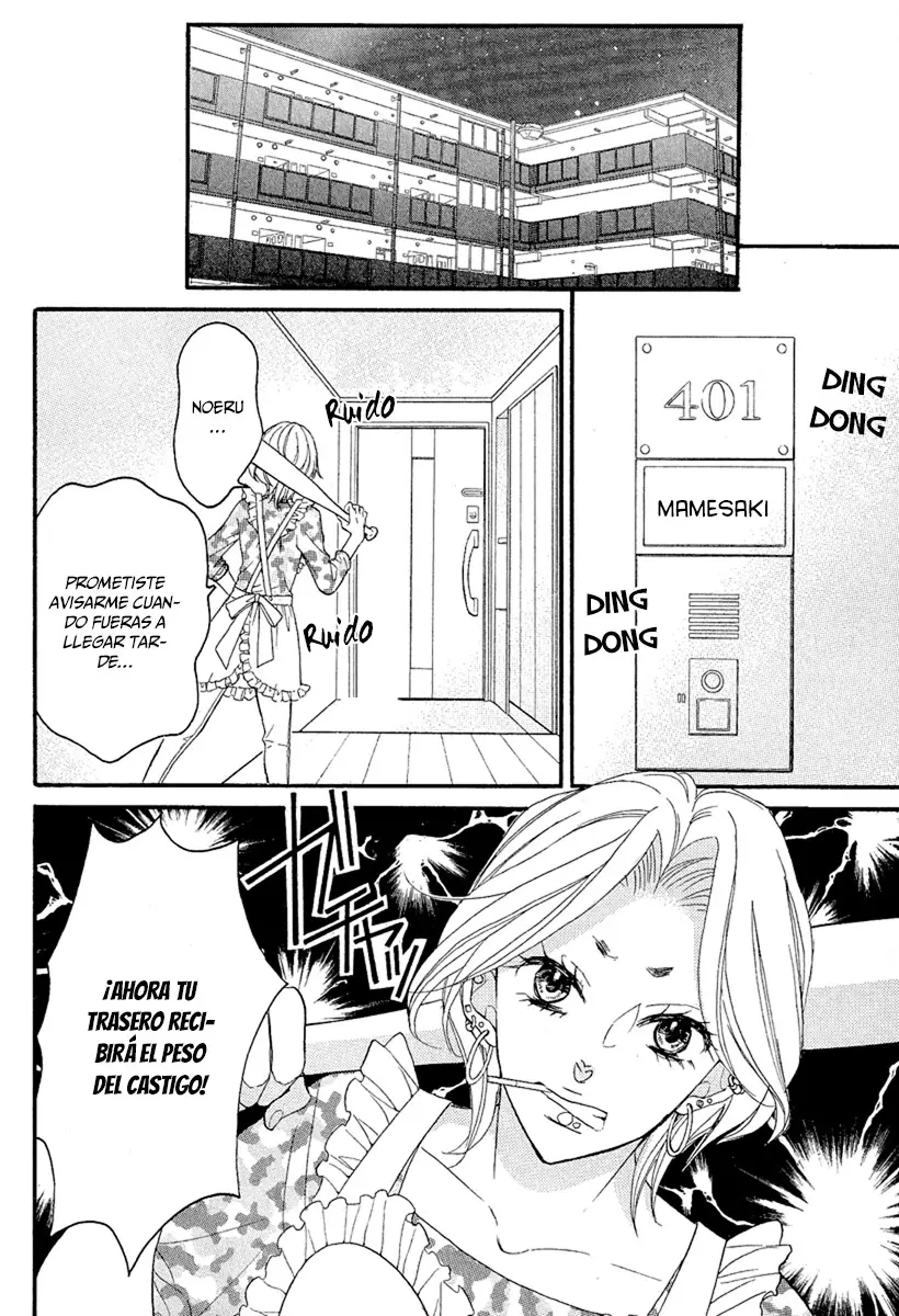 Bite Maker ~Ousama no Omega~ capítulo 2, página 5
