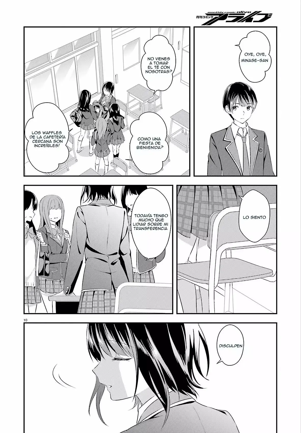 Bizarre Love Triangle capítulo 1, página 10