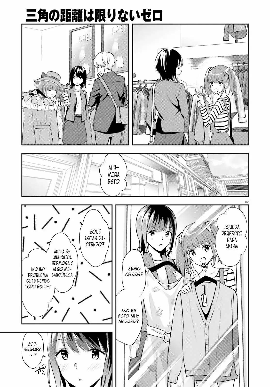 Bizarre Love Triangle capítulo 10, página 8