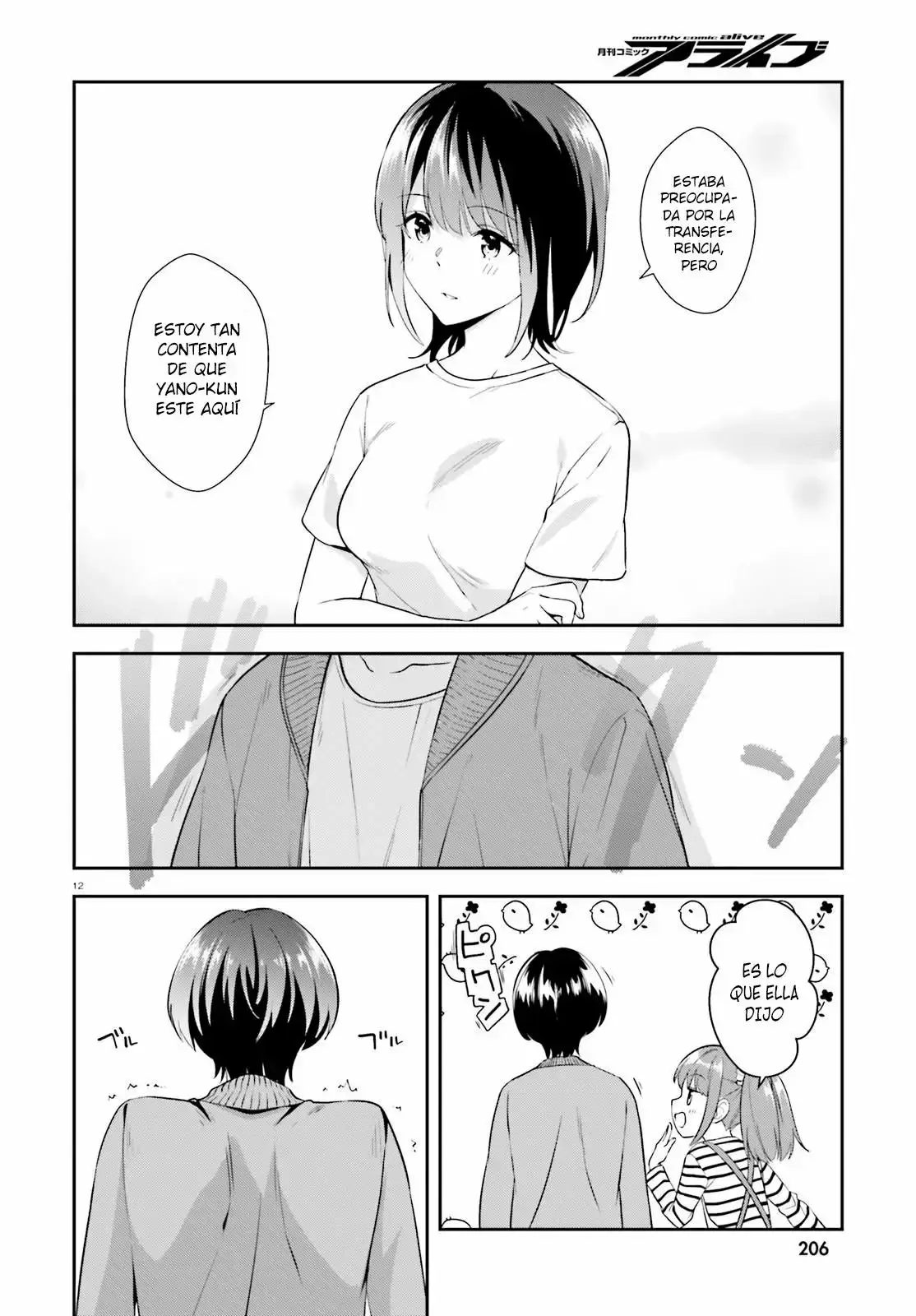 Bizarre Love Triangle capítulo 10, página 13