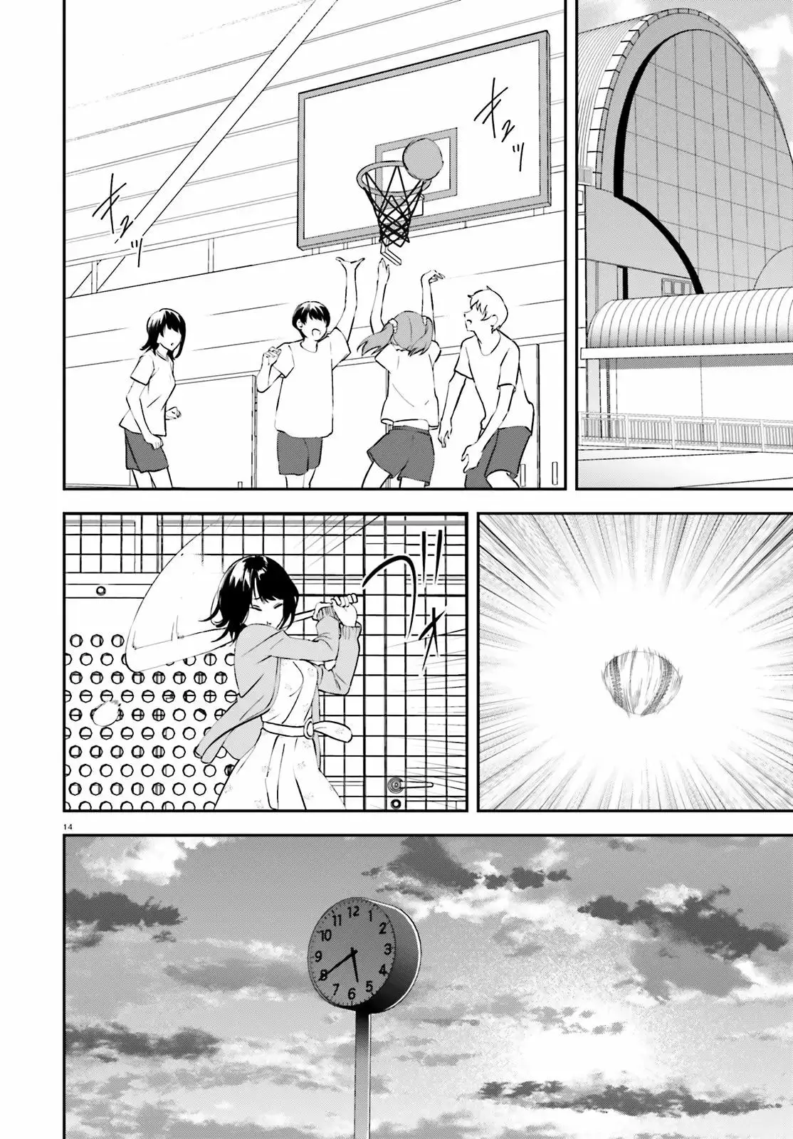 Bizarre Love Triangle capítulo 11, página 16