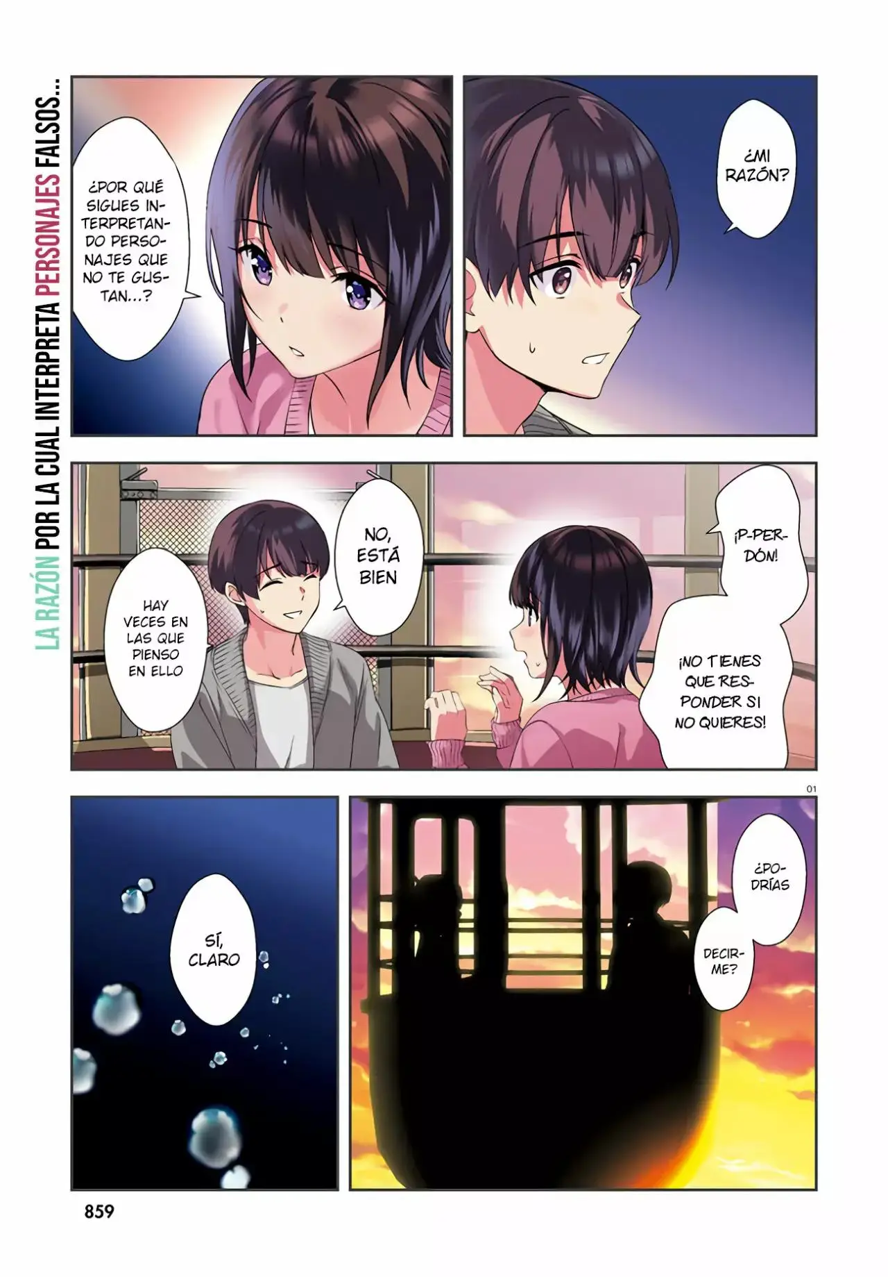 Bizarre Love Triangle capítulo 12, página 2