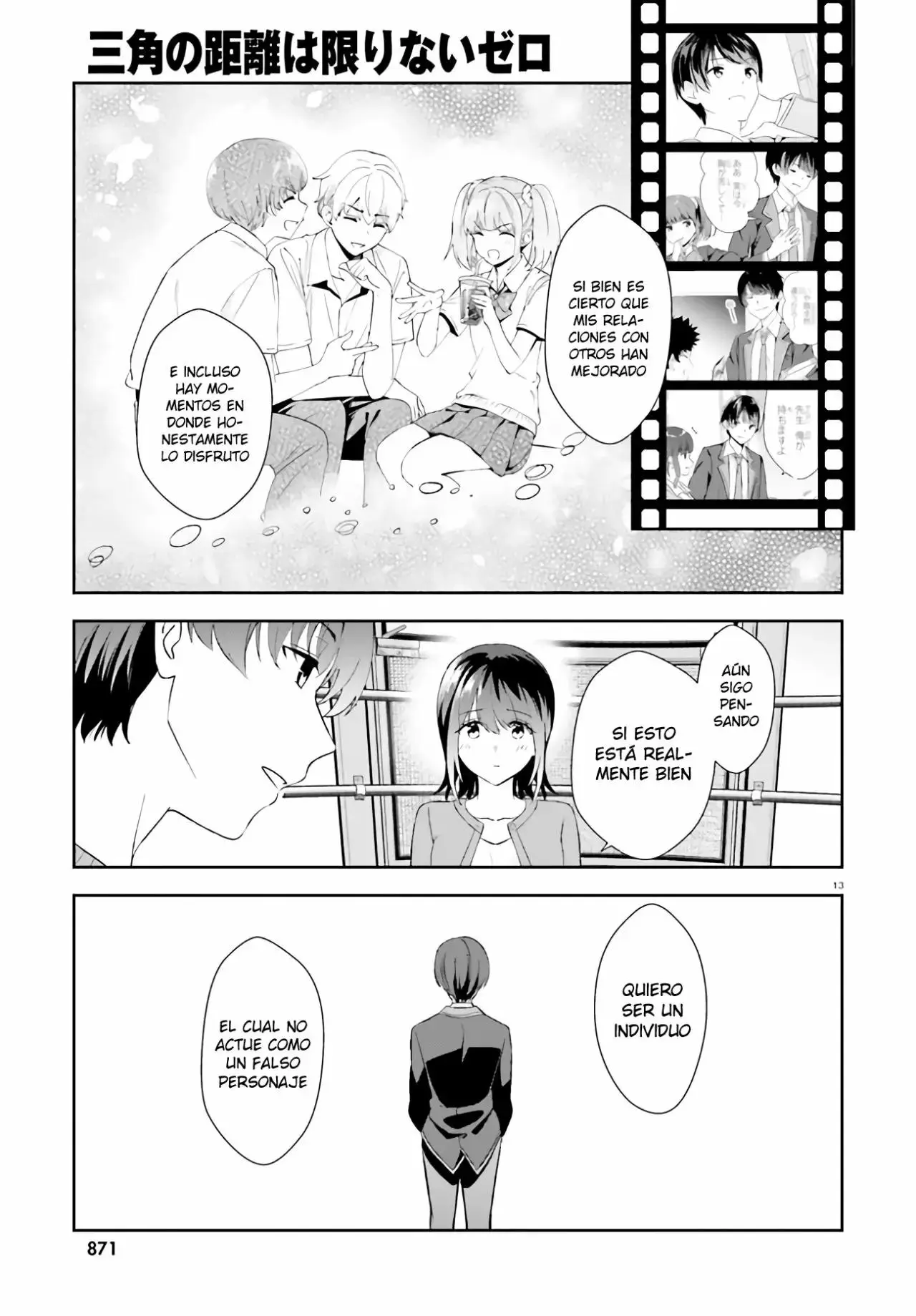 Bizarre Love Triangle capítulo 12, página 12