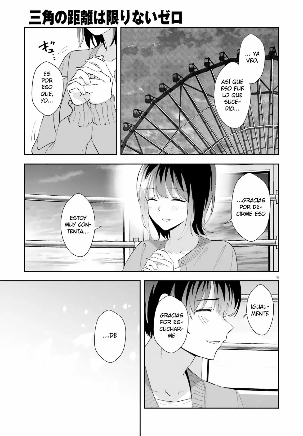 Bizarre Love Triangle capítulo 12, página 14