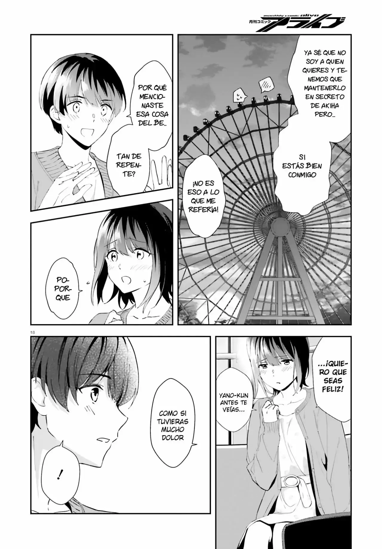 Bizarre Love Triangle capítulo 12, página 17