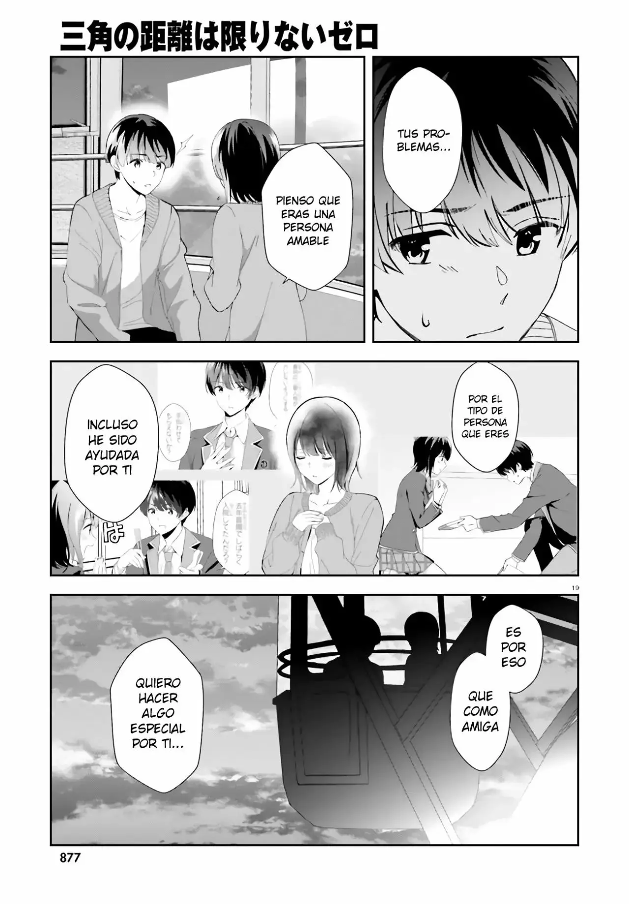 Bizarre Love Triangle capítulo 12, página 18