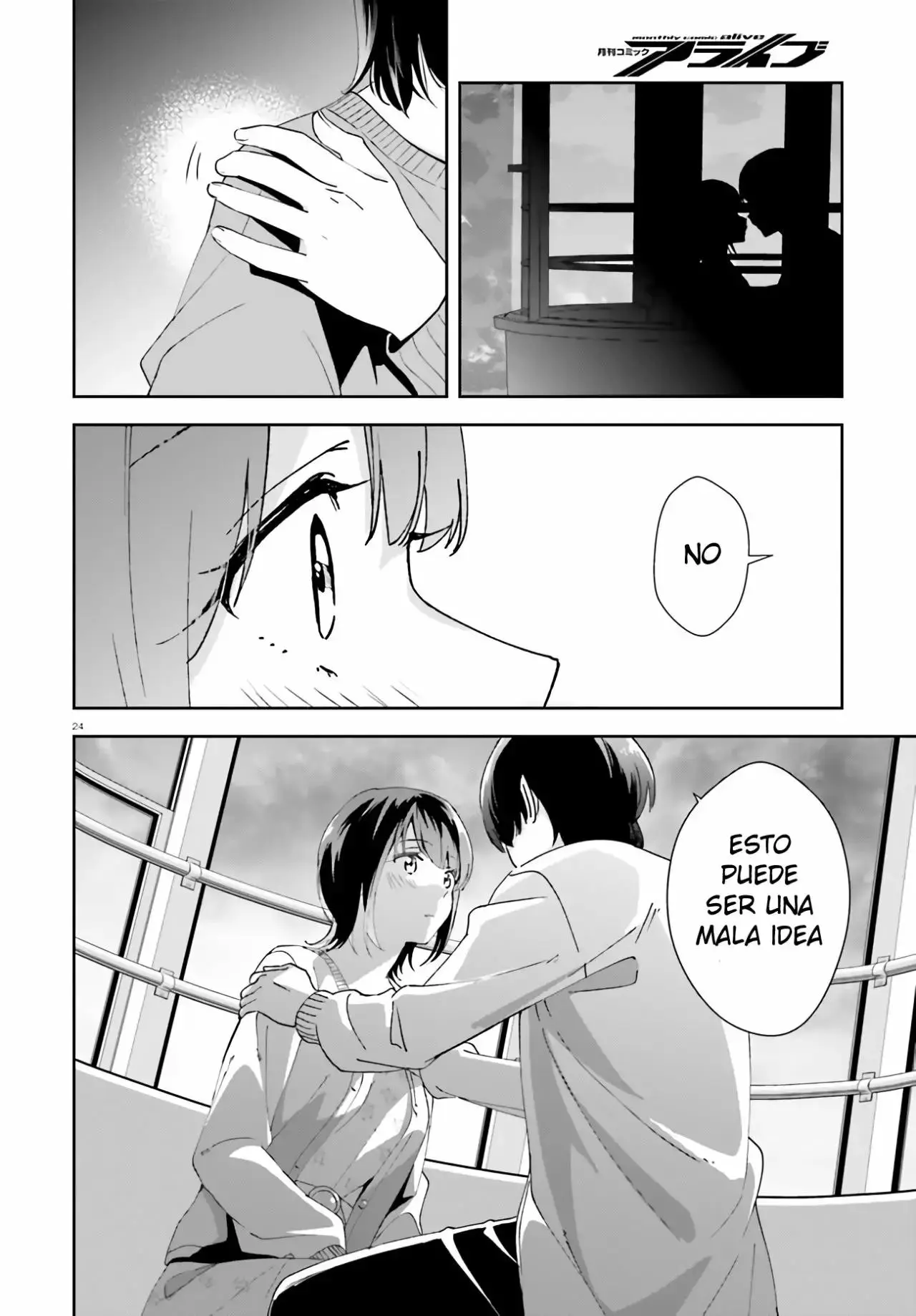 Bizarre Love Triangle capítulo 12, página 23