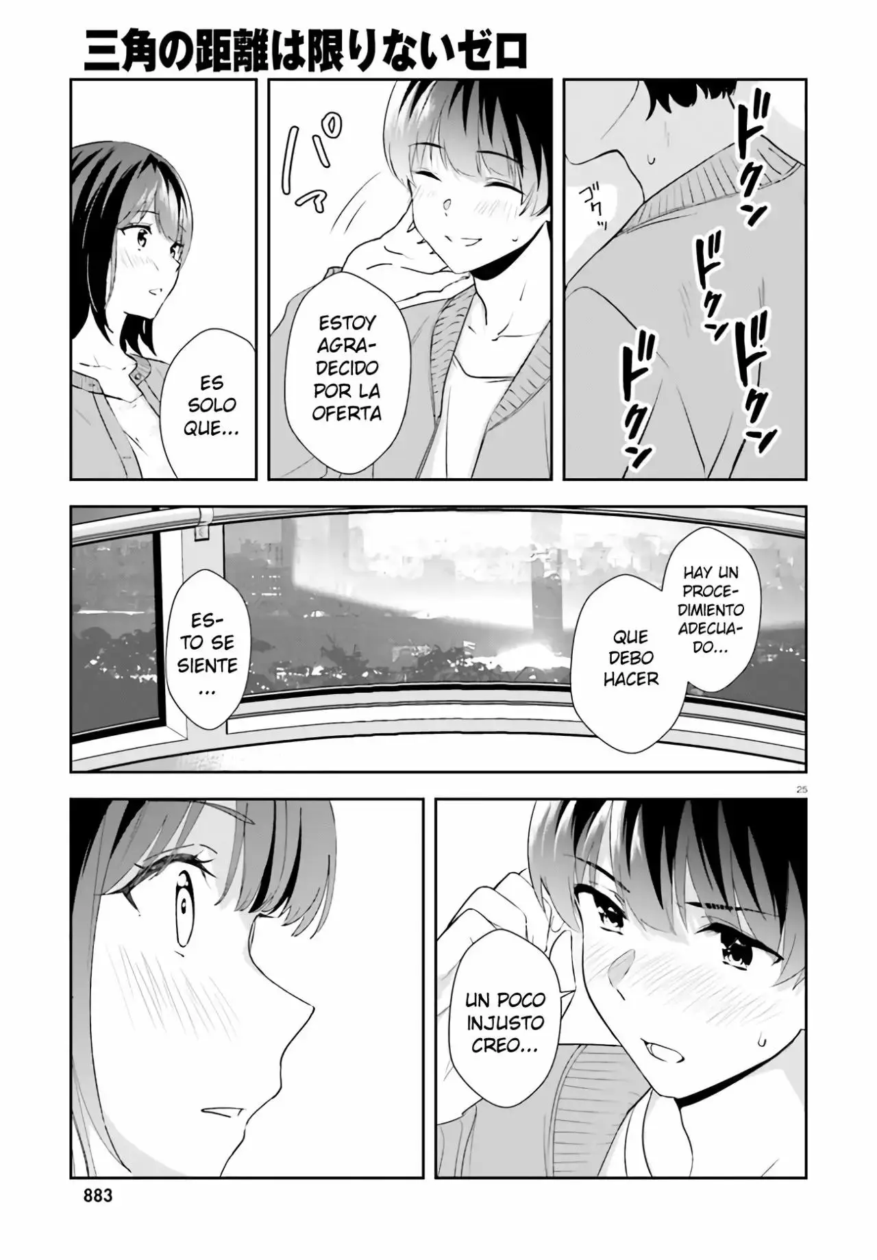 Bizarre Love Triangle capítulo 12, página 24