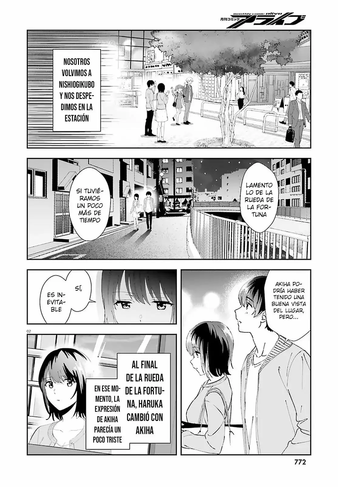 Bizarre Love Triangle capítulo 13, página 3