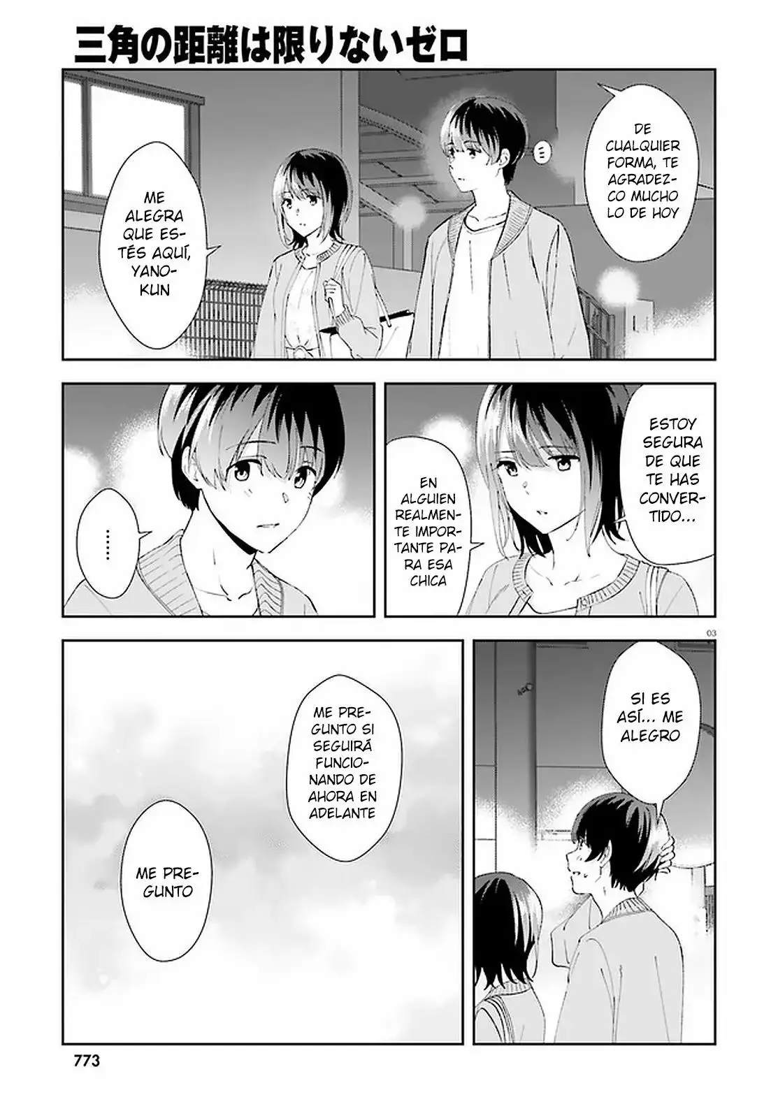 Bizarre Love Triangle capítulo 13, página 4
