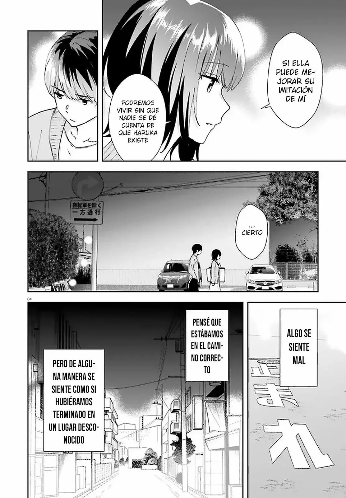 Bizarre Love Triangle capítulo 13, página 5