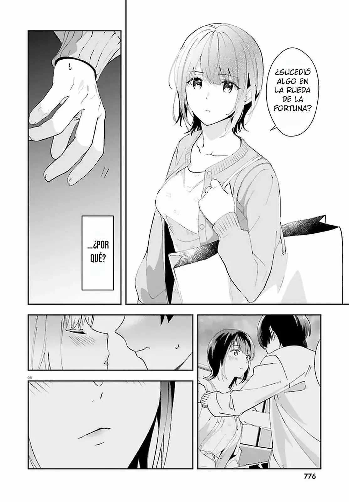 Bizarre Love Triangle capítulo 13, página 7