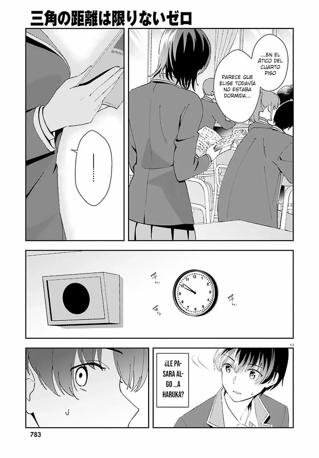 Bizarre Love Triangle capítulo 13, página 14