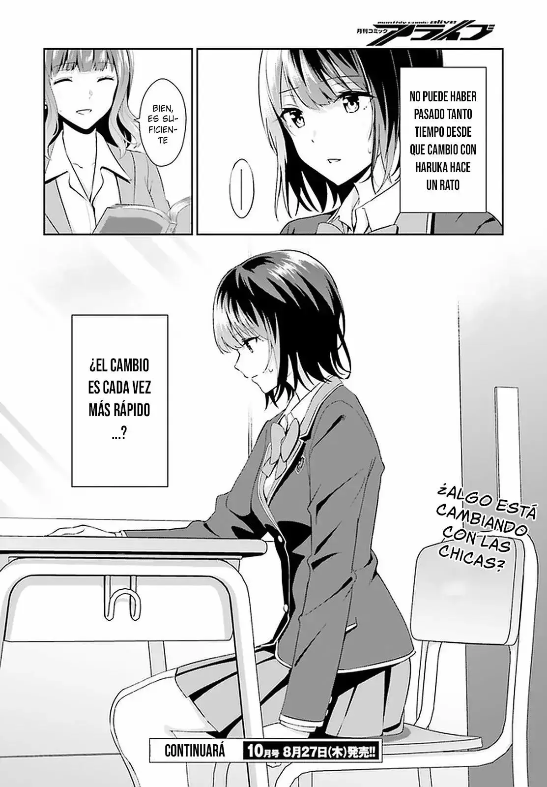 Bizarre Love Triangle capítulo 13, página 17